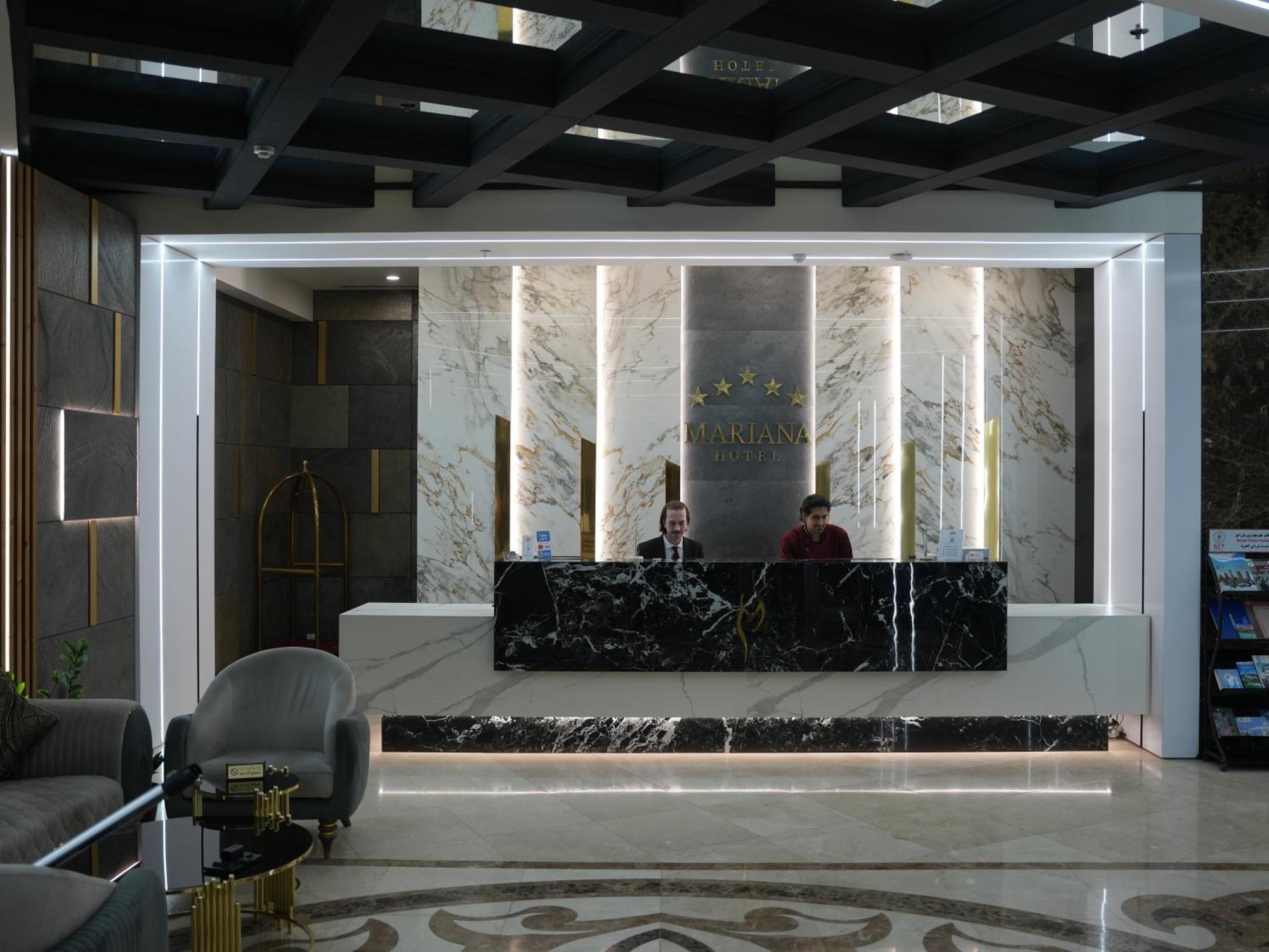 Mariana Hotel Erbil Extérieur photo